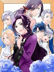 潘多拉之心漫画顶层剧场场景